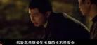 韩国黑道电影排十