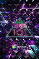 创造101微信影院
