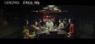 来电狂想电影完整版