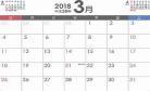 2018年8月15闫盼盼视频