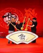 坑王驾到全集免费