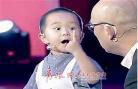王恒屹欢乐中国人完整视频播放