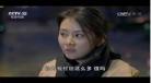 普法栏目剧爱上女老板上集