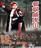 童心回放2009