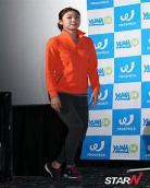 花滑女王的主题曲歌词