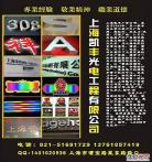 甜心巧克力泰剧泰语中字22