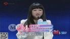 非诚勿扰2019最新一期张彩霞