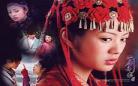 仙剑奇侠传1为什么经典