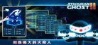 星球大战8百度云链接