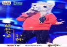 蒙面歌王第二季歌手名单