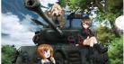 战车少女剧场版