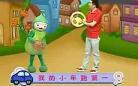 幼儿智慧树舞蹈视频