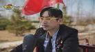 报告老板2019在线播放