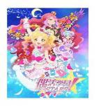 偶活学园普通话版1芒果
