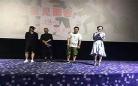 兴兴影院最新版下载