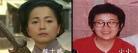 Tvb早期男艺人从商