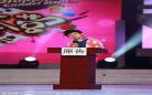 快乐大本营2020每期嘉宾名单