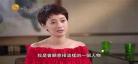 名人面对面2005