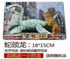 霸王龙玩具动画片