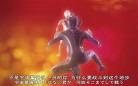 希卡利传说在线看