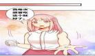腹黑少爷小甜妻动画免费观看