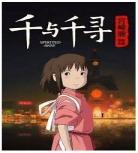 奇怪优影视
