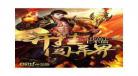 开挂闯异界多少女主角