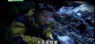荒岛求生贝爷全集中文