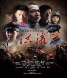 武林风董建军比赛视频