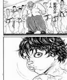 刃牙道2在线观看
