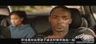 你给的仇恨在线观看完整版