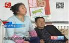 非常帮助帮大哥2020