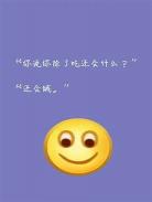 很好看的搞笑电影