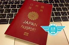 队长叫上午日本战士