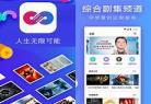 麻花影视tv版