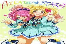 偶像活动stars第一季歌曲