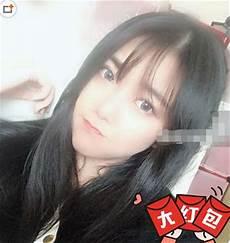 一条小团团
